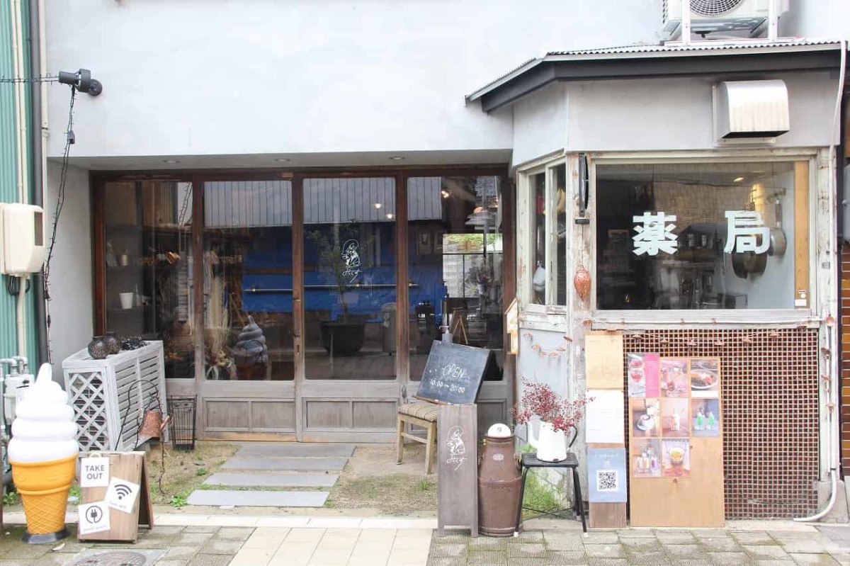 鳥取県米子市元町サンロードにあるカフェ『goods＆cafeみっくす』の外観