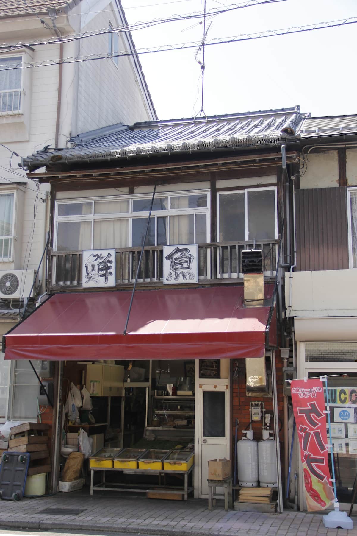 鳥取県倉吉市の観光地・白壁土蔵群でみつけたエモい鮮魚店