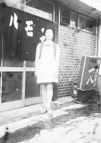 鳥取県米子市にある老舗焼肉店『焼肉一八朝日町本店』の創業当時の様子