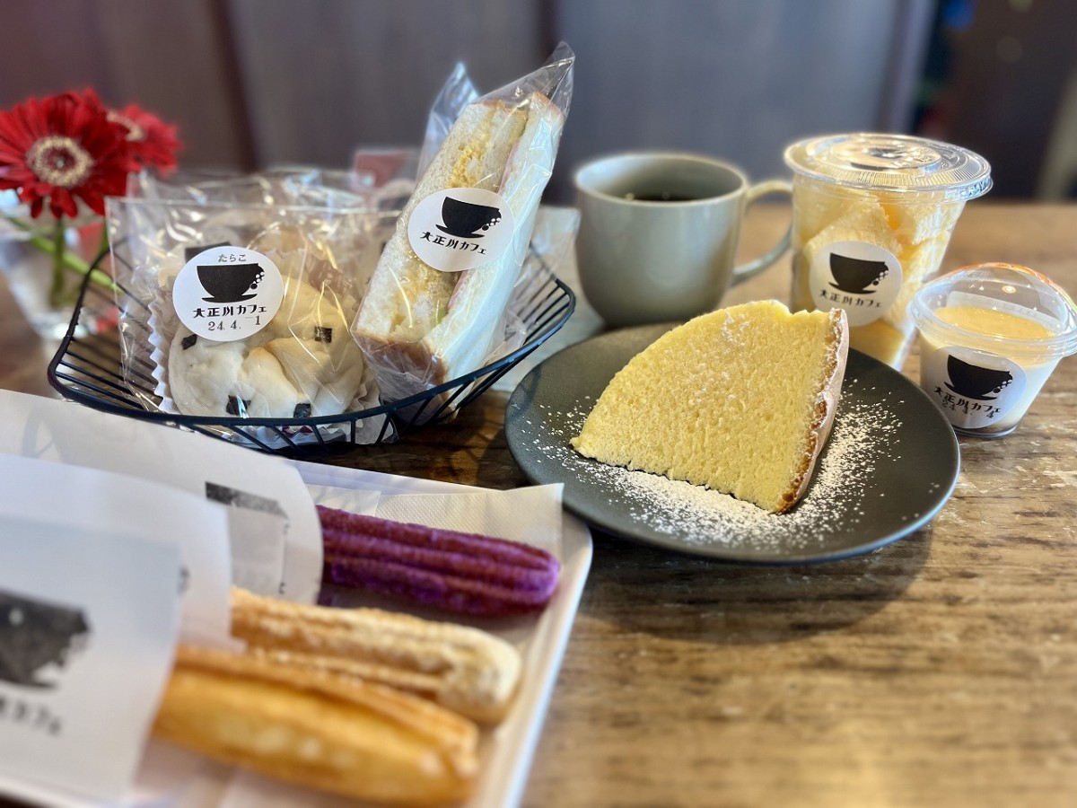 鳥取県境港市にある喫茶『大正川カフェ』の商品