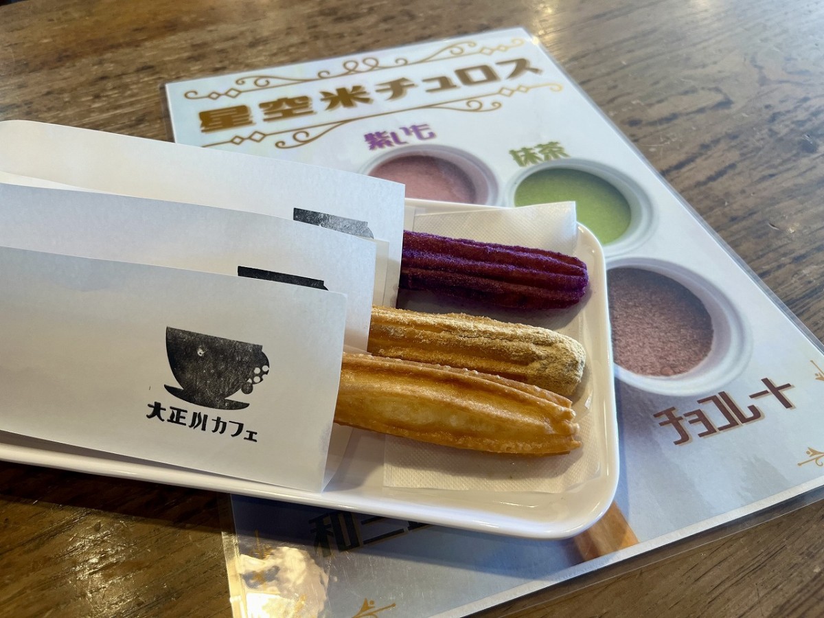 鳥取県境港市にある喫茶『大正川カフェ』のスイーツ