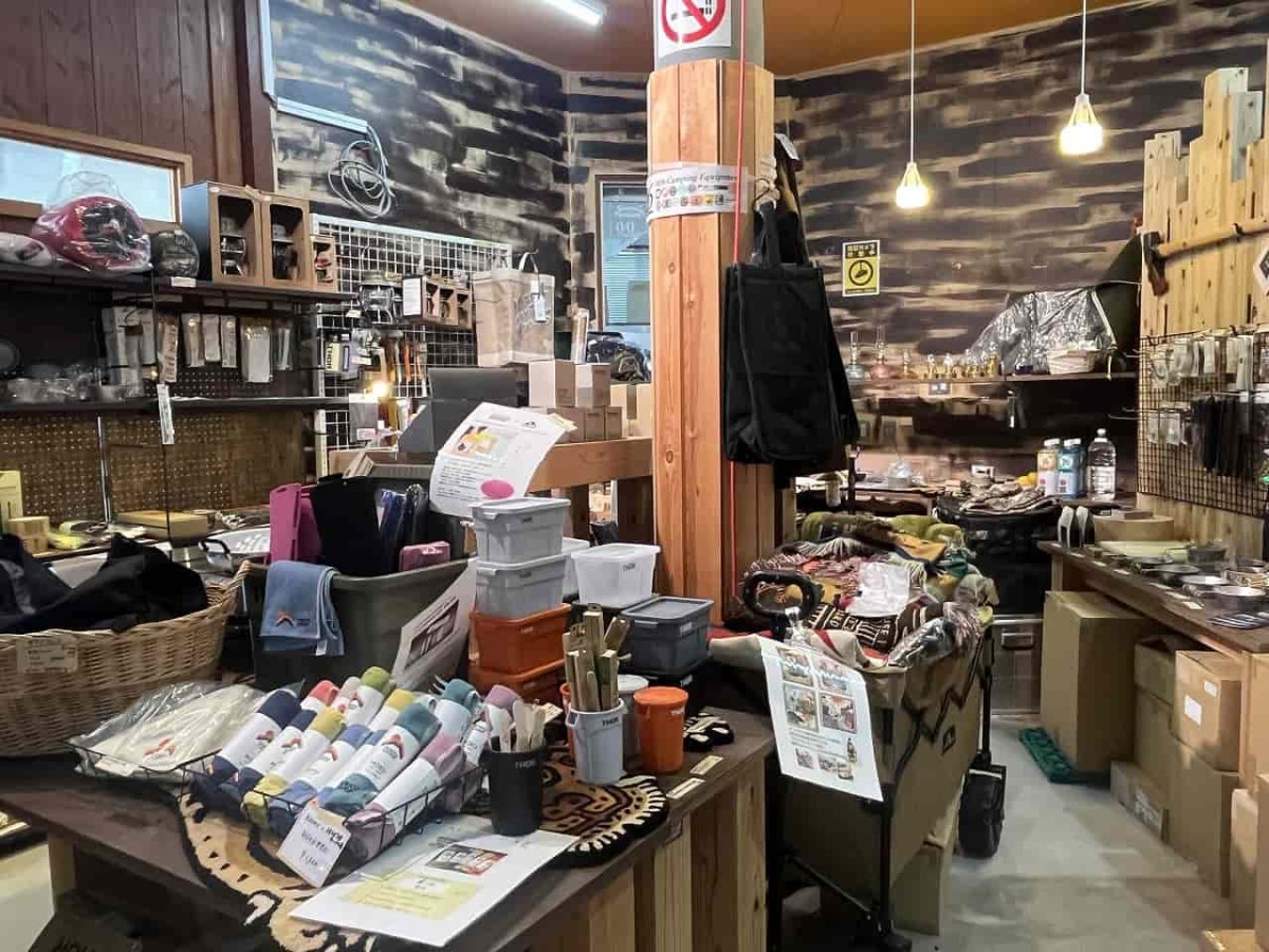 鳥取県西伯郡伯耆町にある『ご当地ファーム山の駅大山望』で販売しているアウトドア用品