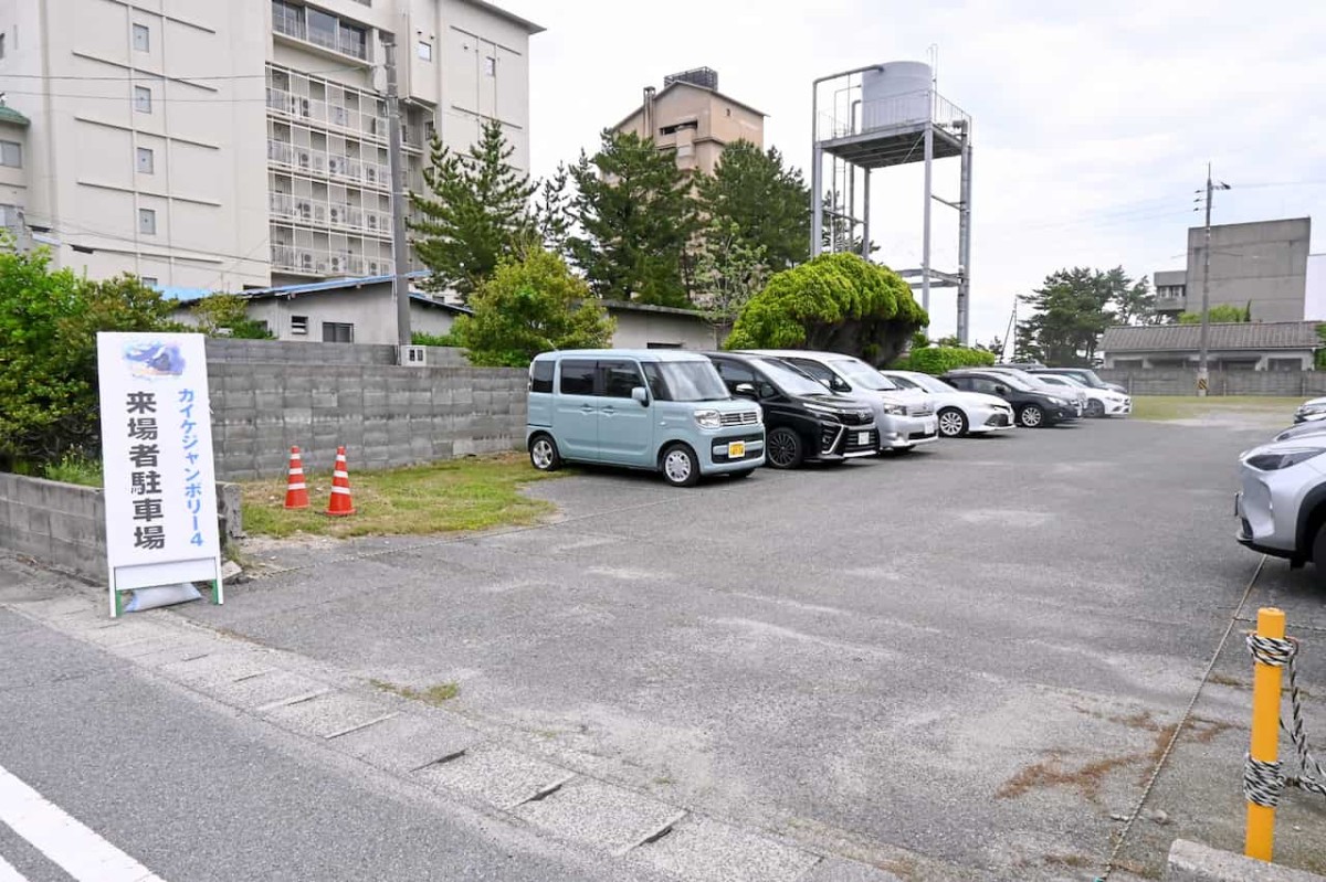 鳥取県米子市で開催中の「カイケジャンボリー４」の専用無料駐車場