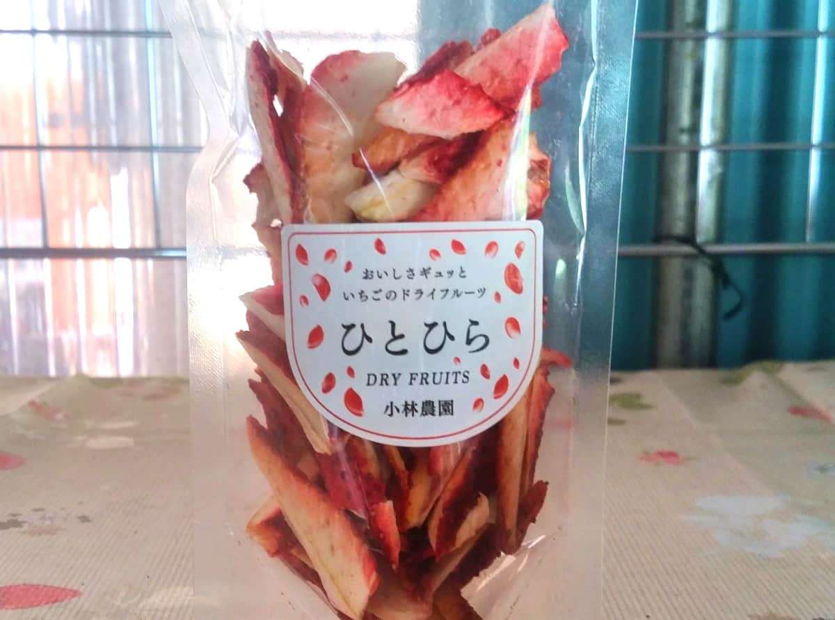 鳥取県湯梨浜町にある人気いちご狩りスポット『小林農園』で販売されているいちご商品