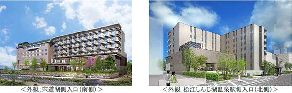 人気記事_松江市の名門ホテル『ホテル一畑』のリニューアルオープン日が決定