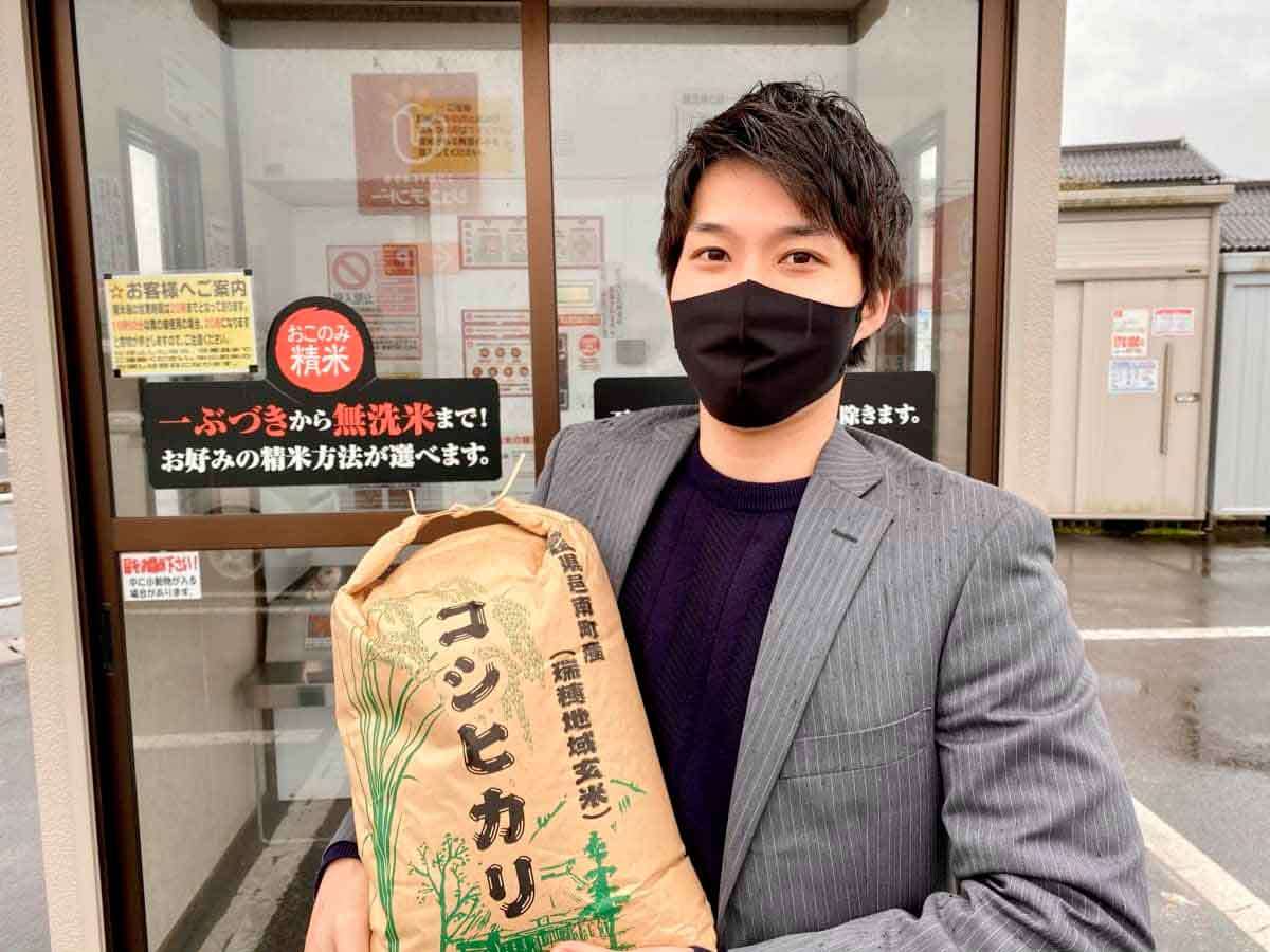 人気記事_一人でおつかい＠コイン精米機【学校では教わらない島根・鳥取暮らしのキホン？】