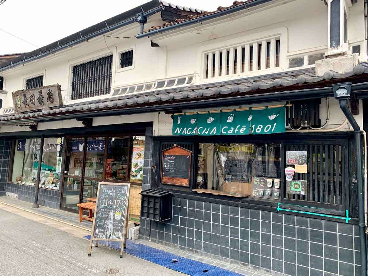 鳥取県米子市の『ナガチャカフェ』の外観の様子