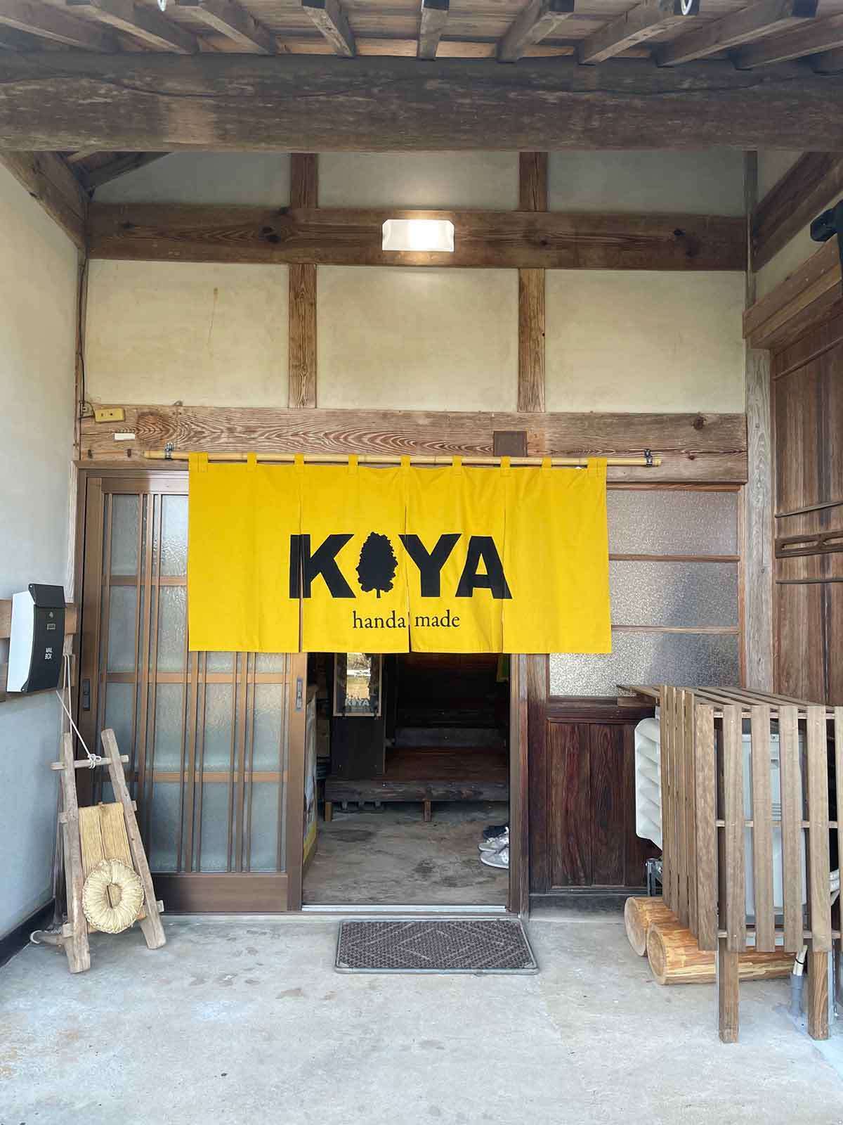 浜田市_KIYA_キヤ_カフェ_雑貨_人気_オススメ_オムハヤシ_はちみつ_わた屋蜂右衛門