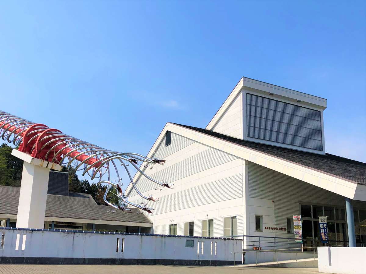 島根県奥出雲町_観光_穴場_奥出雲たたらと刀剣館_鬼滅の刃