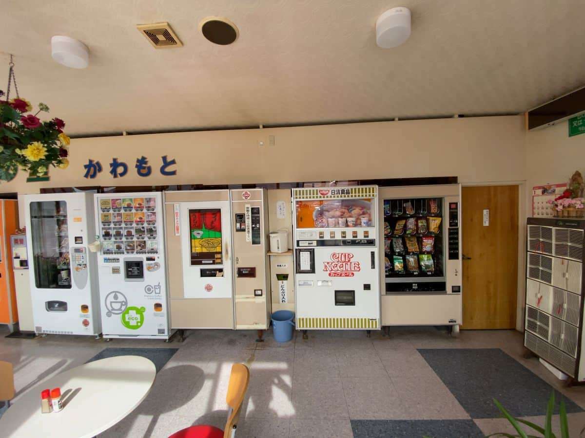 島根県川本町_レトロ自販機_コインレストランかわもと_うどんの自販機