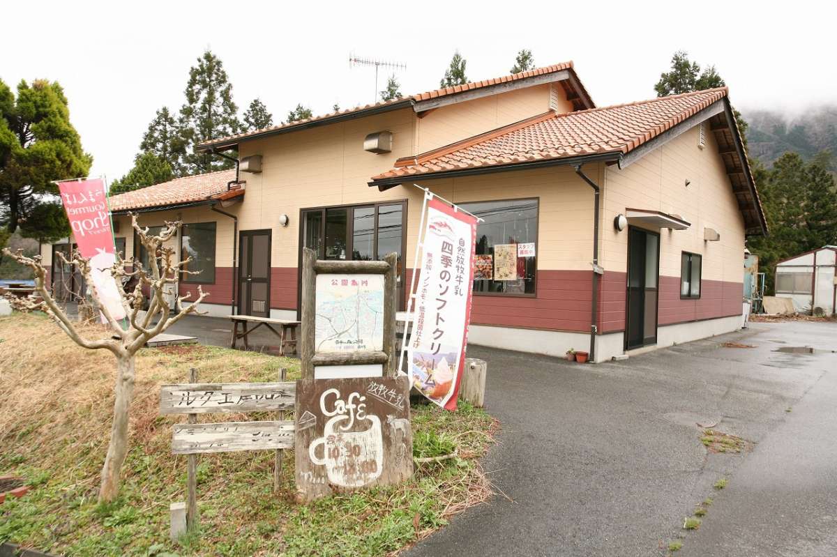 島根県邑南町_アイスクリーム_人気_おすすめ_穴場_ジェラテリアミューイ