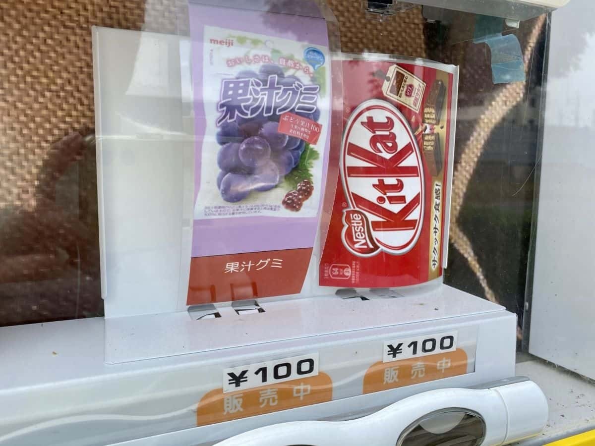 島根県松江市_お菓子を売ってる自販機_古志原_B級スポット_珍スポット