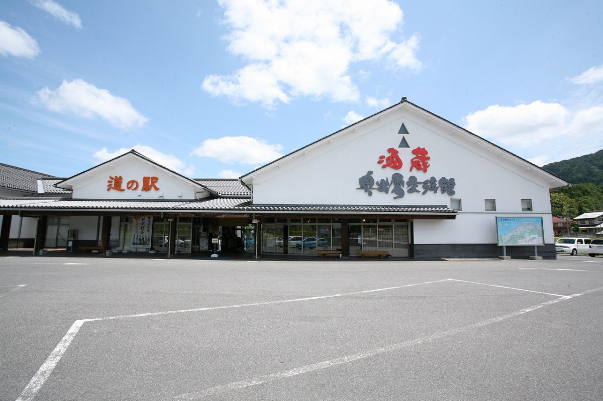 島根県奥出雲町_観光_おすすめ_道の駅酒蔵奥出雲交流館_お土産