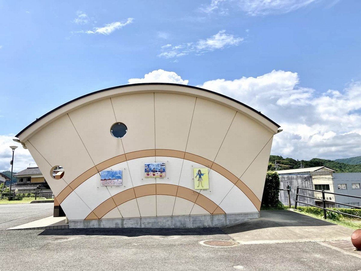 鳥取市_浜村温泉_足湯_公園_子ども_眺め_貝がら節_ヤサホーパーク