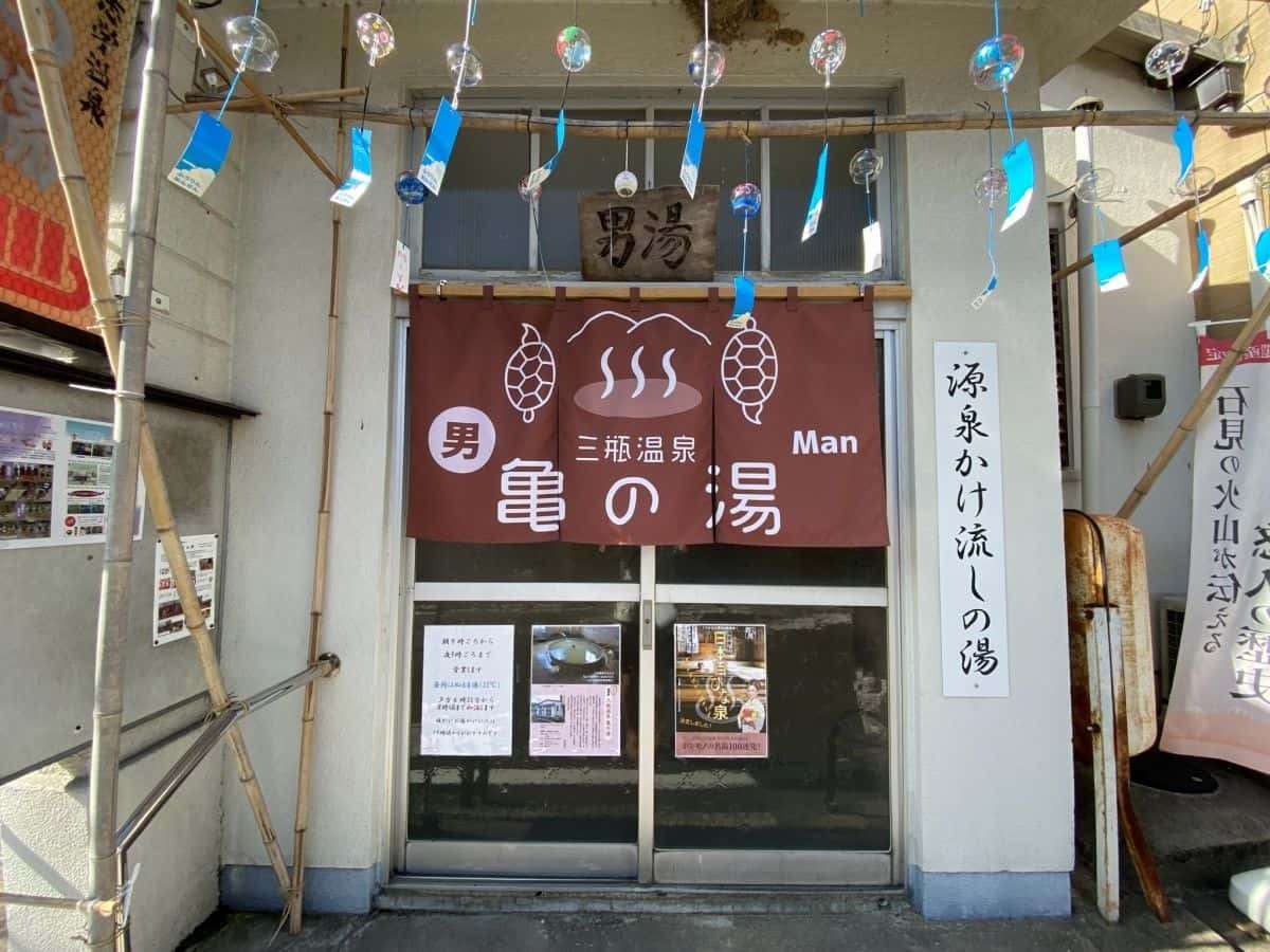 島根県大田市_三瓶山_観光_イベント_温泉_ふうりんおんせん_夏