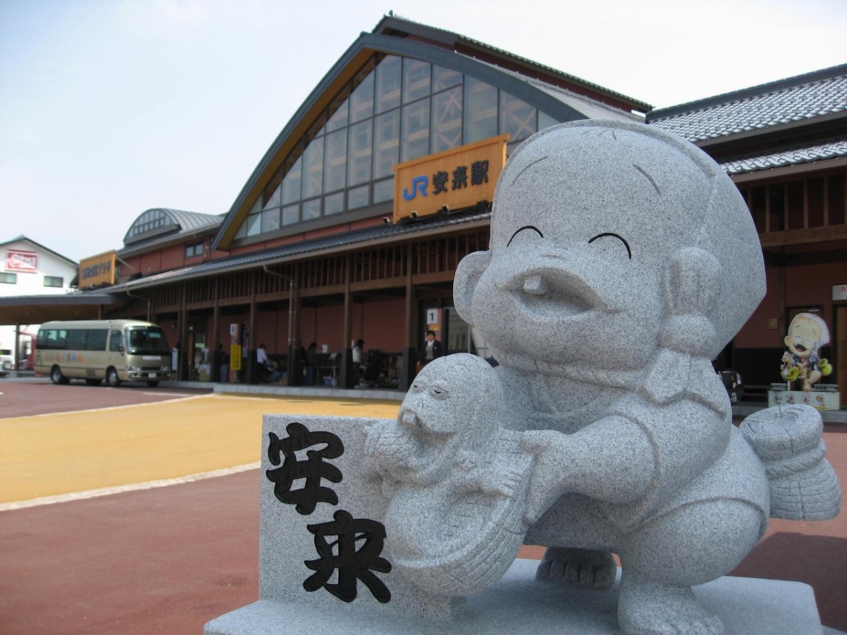 島根県安来市_観光_キャンペーン_割引_安来に泊まってお得に観光～やす得！キャンペーン～