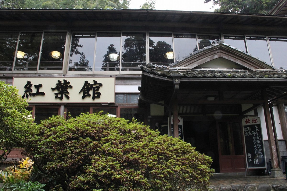 島根県安来市_観光_キャンペーン_割引_安来に泊まってお得に観光～やす得！キャンペーン～