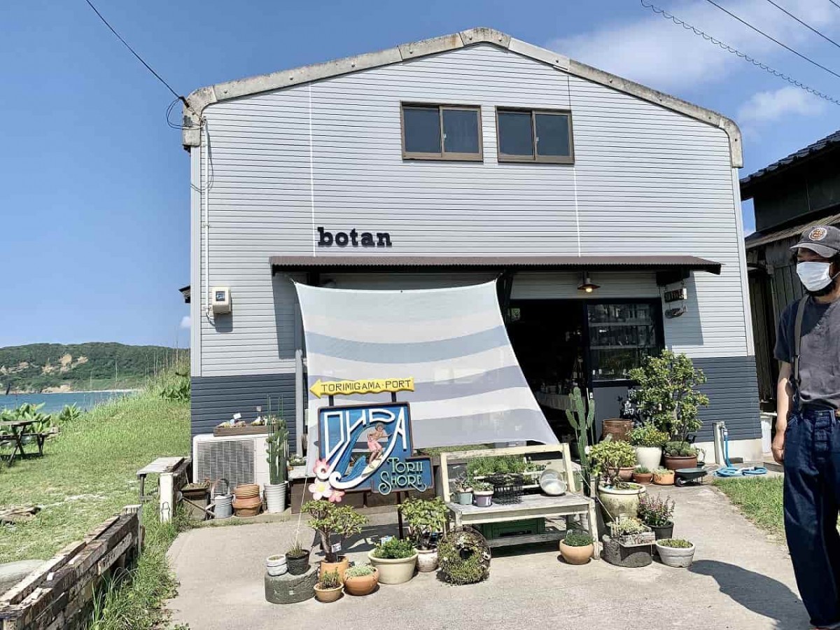 島根県大田市_花屋_botan_ボタン_フラワーショップ_人気_おすすめ_プリザーブドフラワ_オシャレ