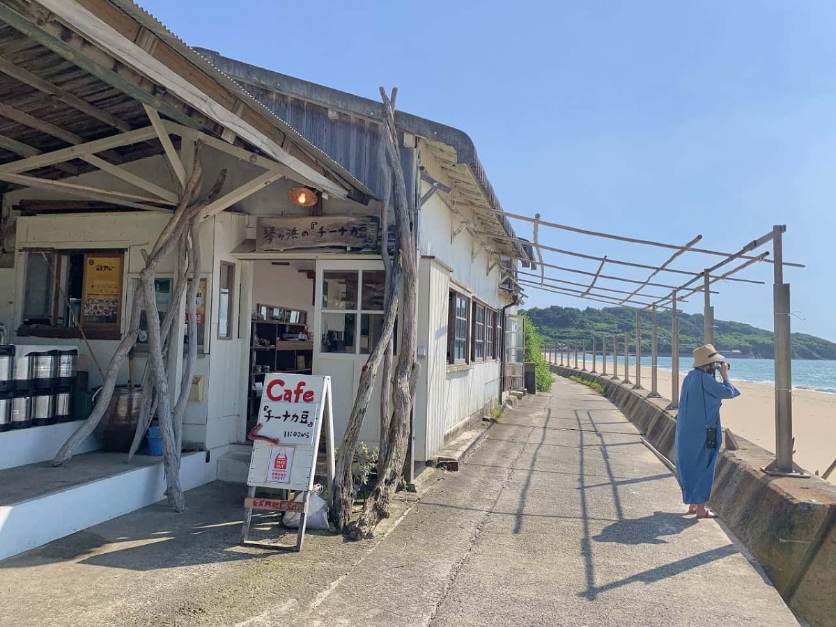 島根県大田市_カフェ_海の見えるカフェ_おすすめ_絶景_チーナカ豆_琴ヶ浜