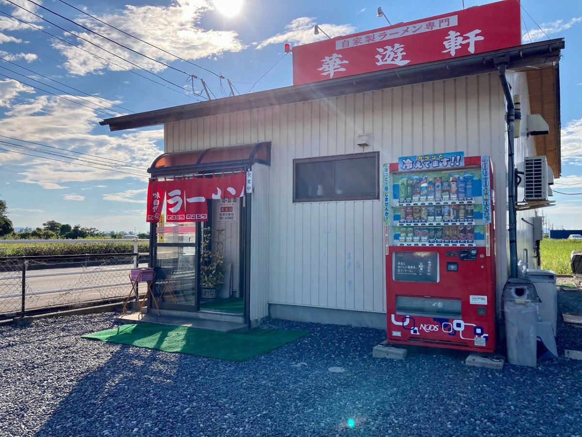 鳥取県米子市_ラーメン_とんこつ_おすすめ_人気_華遊軒_かゆうけん