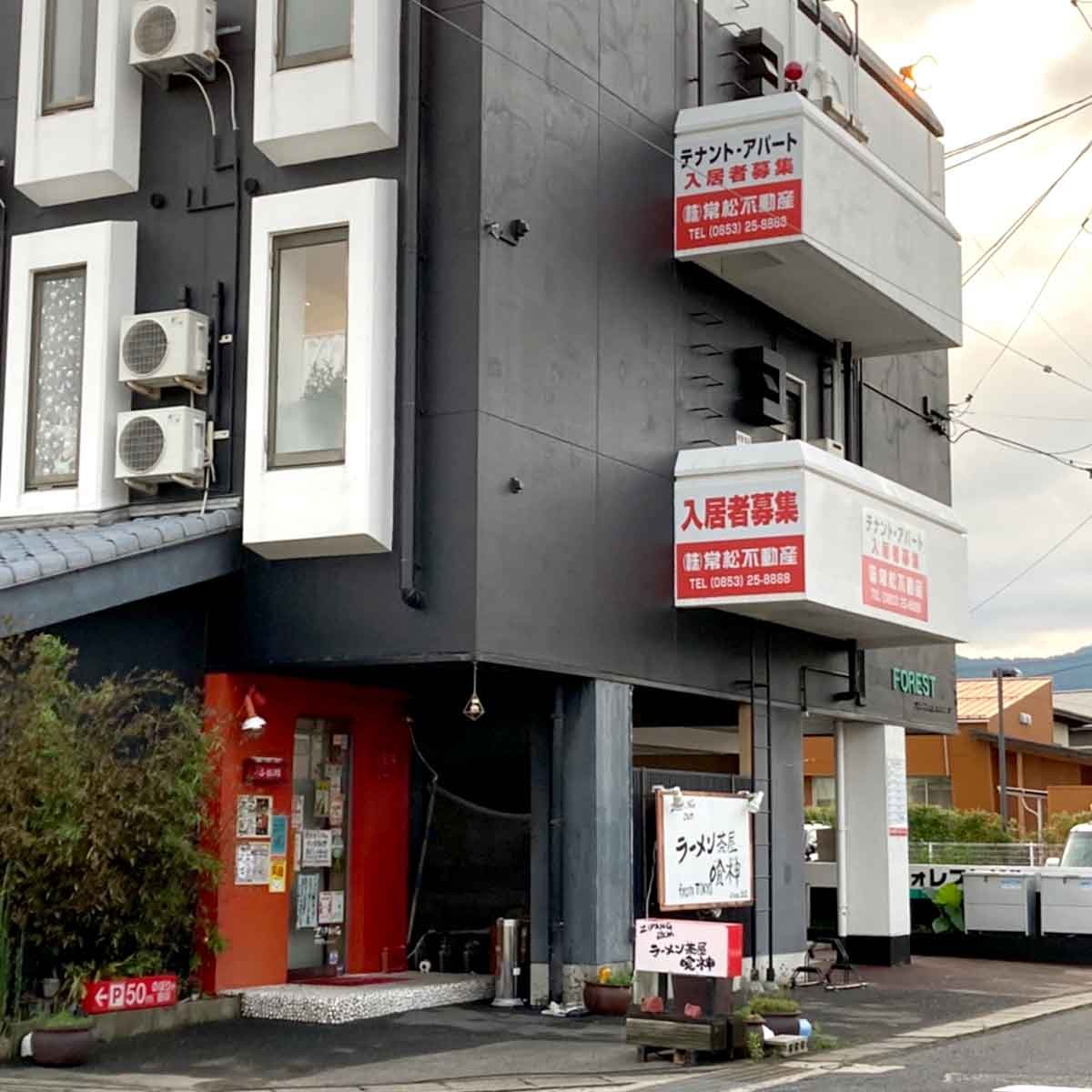 2出雲市_ペルファイン_筋膜リリース_リンパドレナージュ_サロン_もみほぐし_新店_オススメ