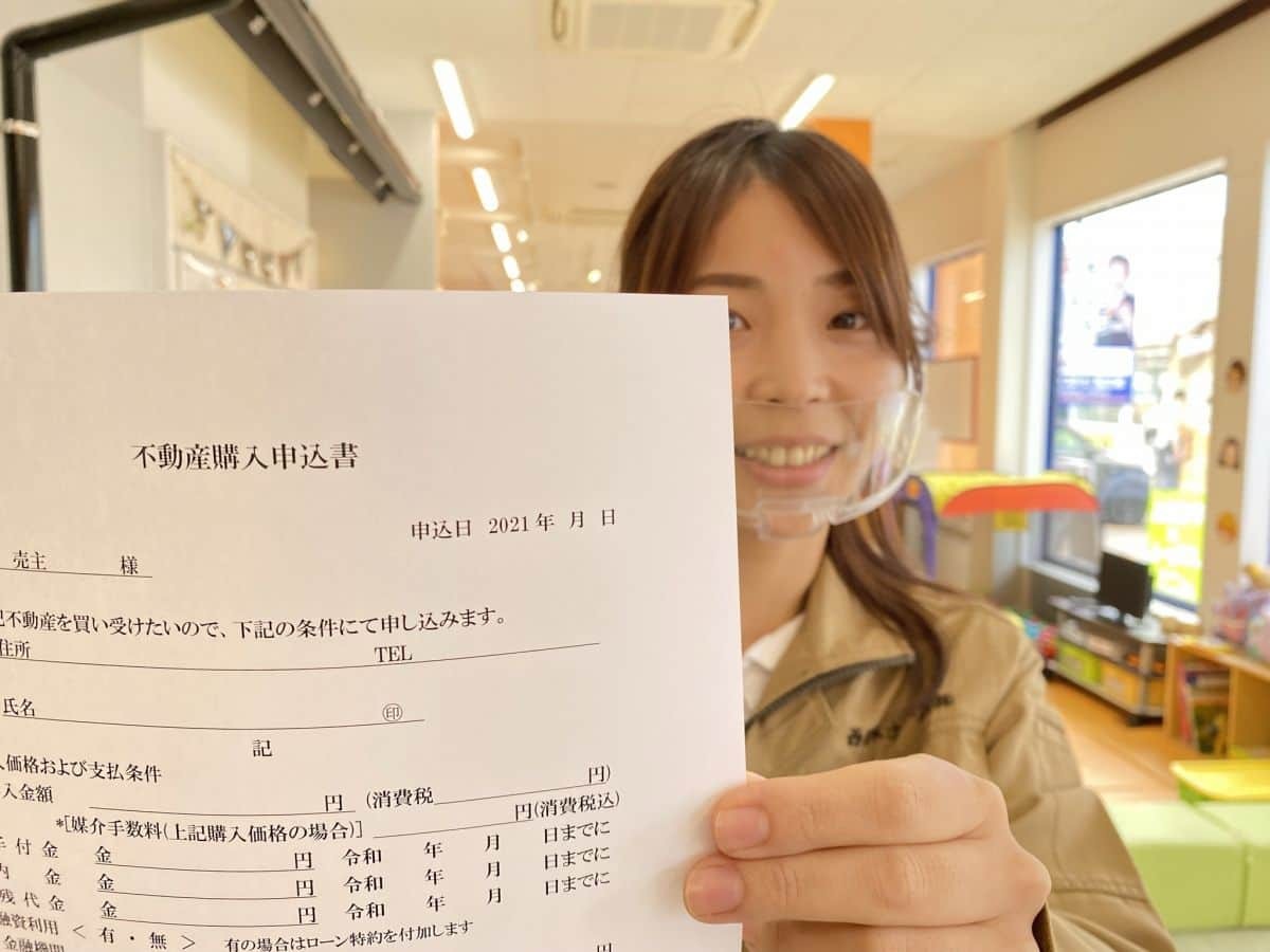 島根県松江市_空き家_買取_売却_売りたい_おすすめ_人気_ハウスドゥ松江店