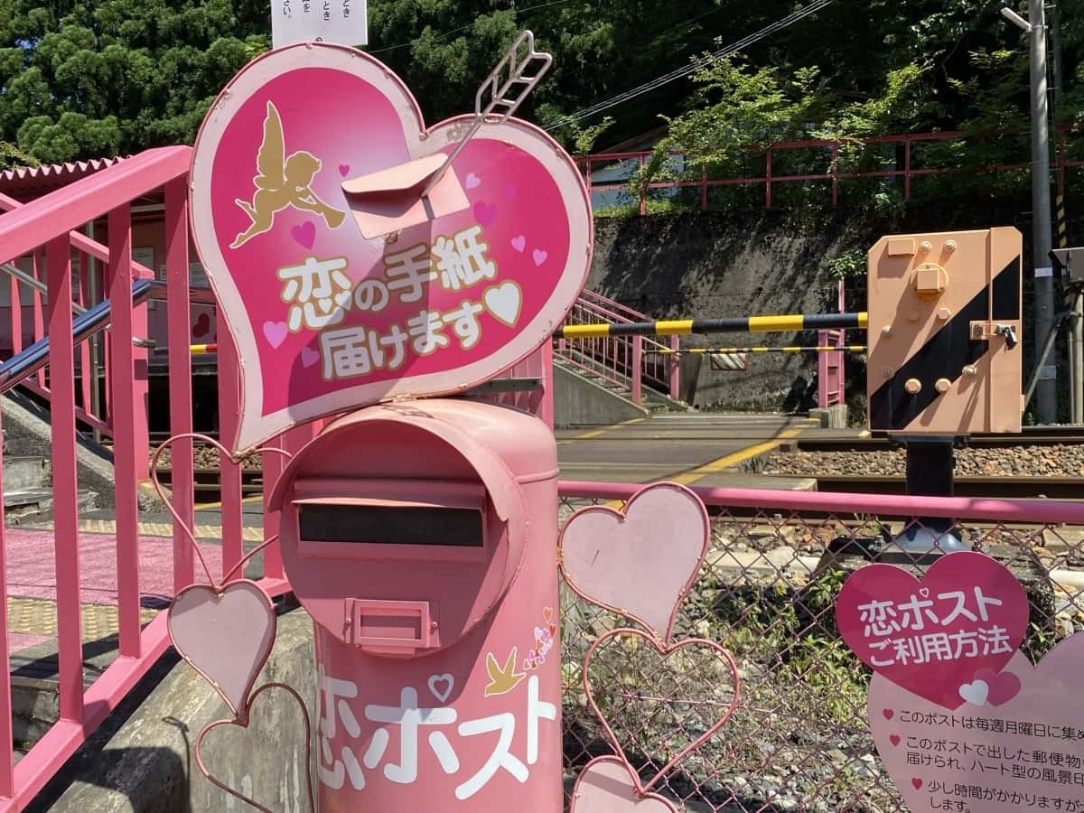 鳥取県智頭町_観光_穴場_おすすめ_恋山形駅_アクセス_場所_写真