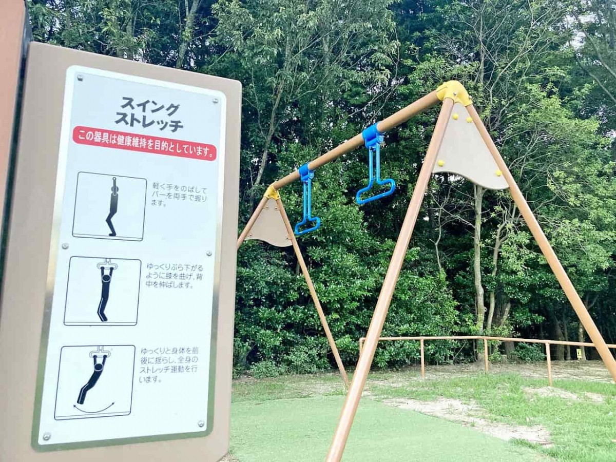 島根県益田市_公園_子ども連れ_お出かけ_万葉公園_駐車場_すべり台