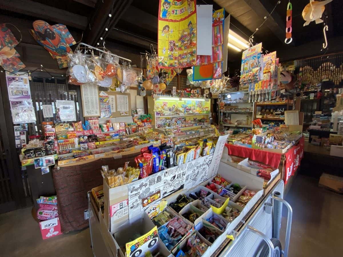 鳥取県若桜町_観光_おすすめ_穴場_子ども連れ_昭和おもちゃ館_場所_営業時間