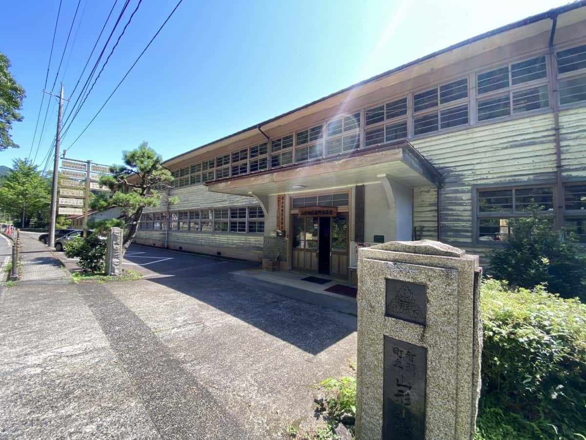 鳥取県智頭町_観光_穴場_旧山形小学校_料金_場所_ひとり旅