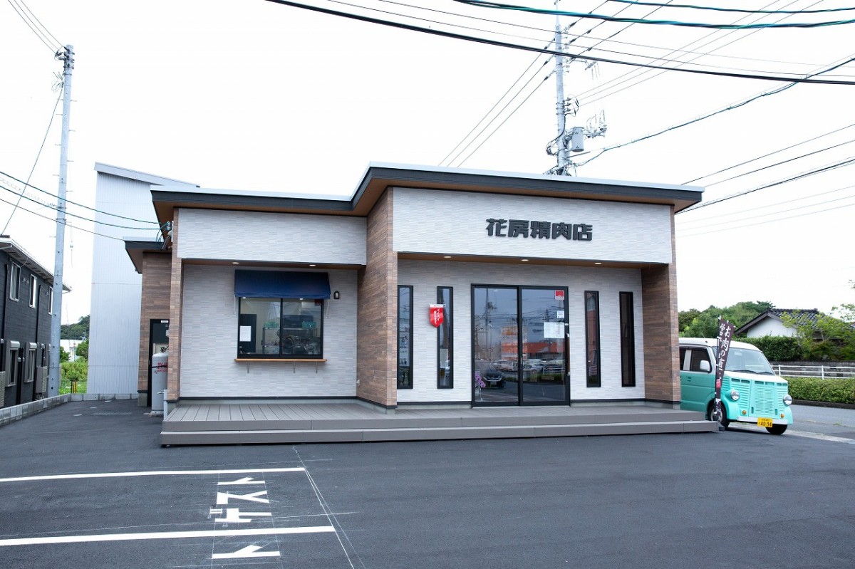 鳥取県米子市_花房精肉店_テイクアウト_お惣菜_肉_場所_営業時間