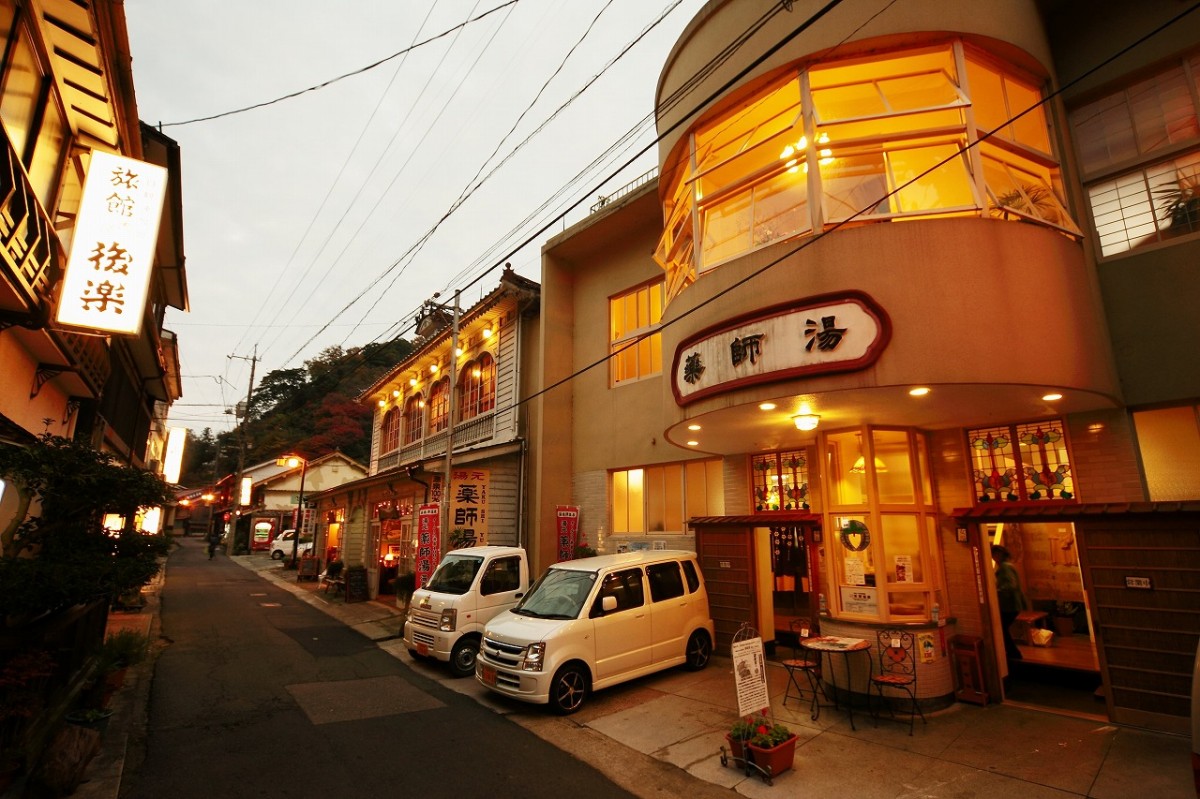 島根県大田市_温泉津温泉_観光_名物_日帰り温泉_薬師湯_料金_駐車場