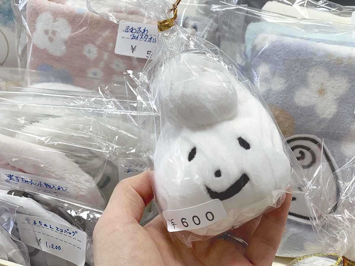 20210928おでかけマンスリー島根12_雲南市観光協会