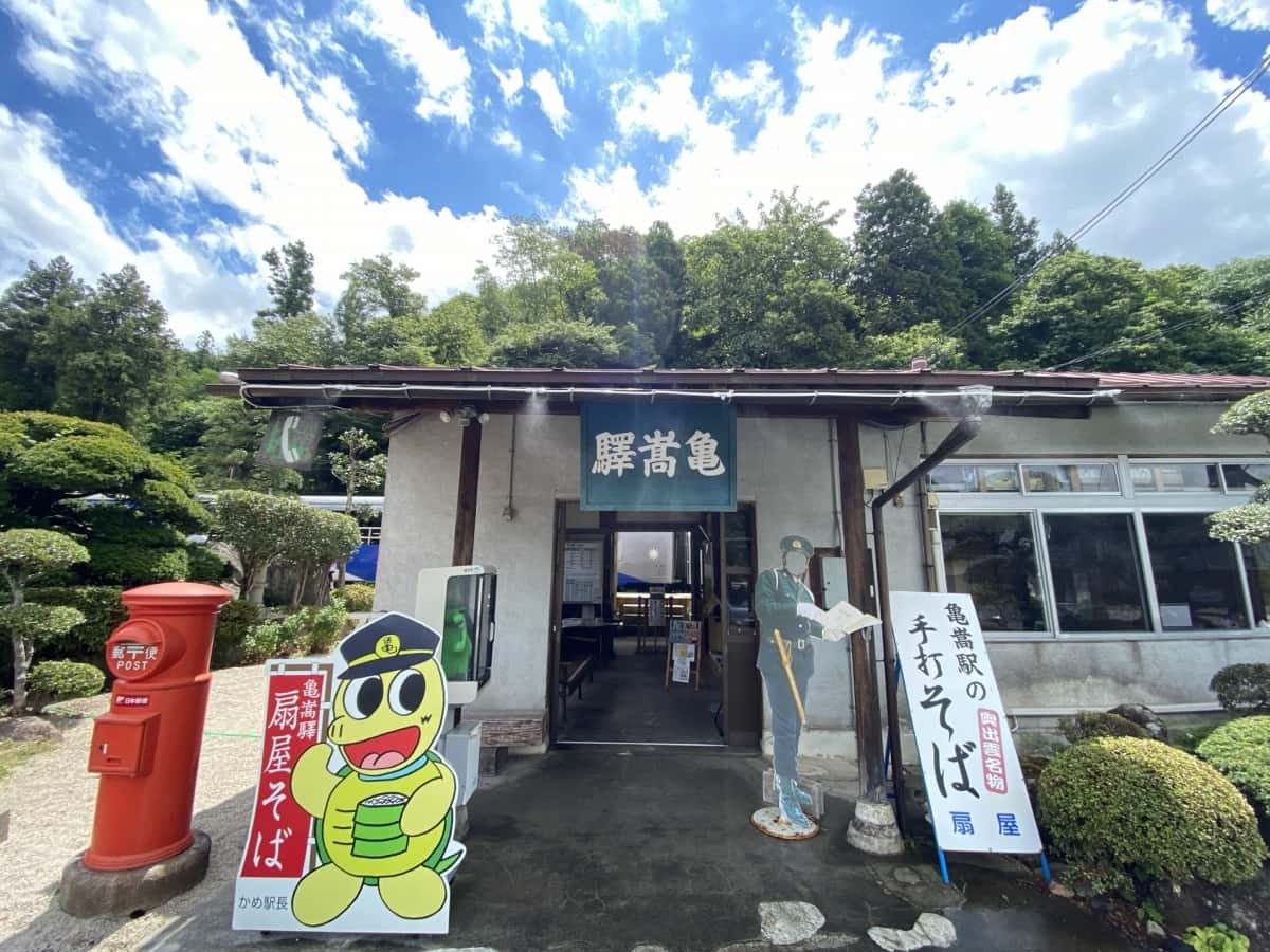 人気記事_奥出雲町『亀嵩駅』はそば屋を併設する物語のある駅舎【山陰の駅】