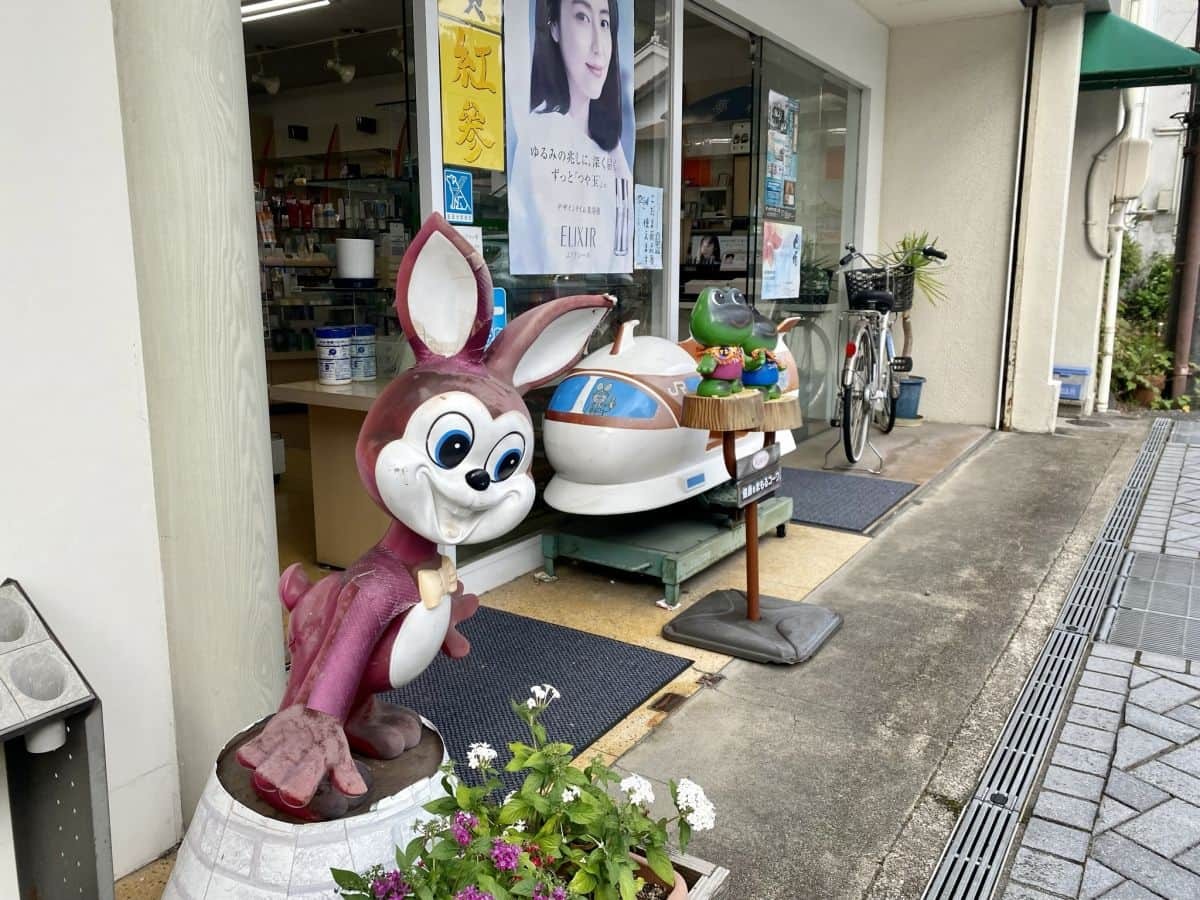 島根県津和野町_街歩き_リニアモーターカー