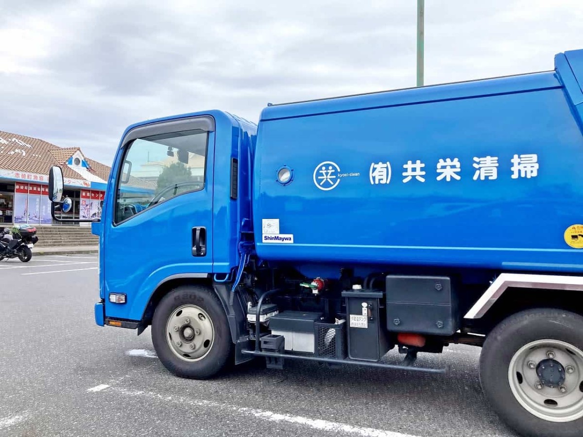 鳥取県_道の駅ポート赤碕_ガチャ_お出かけ_