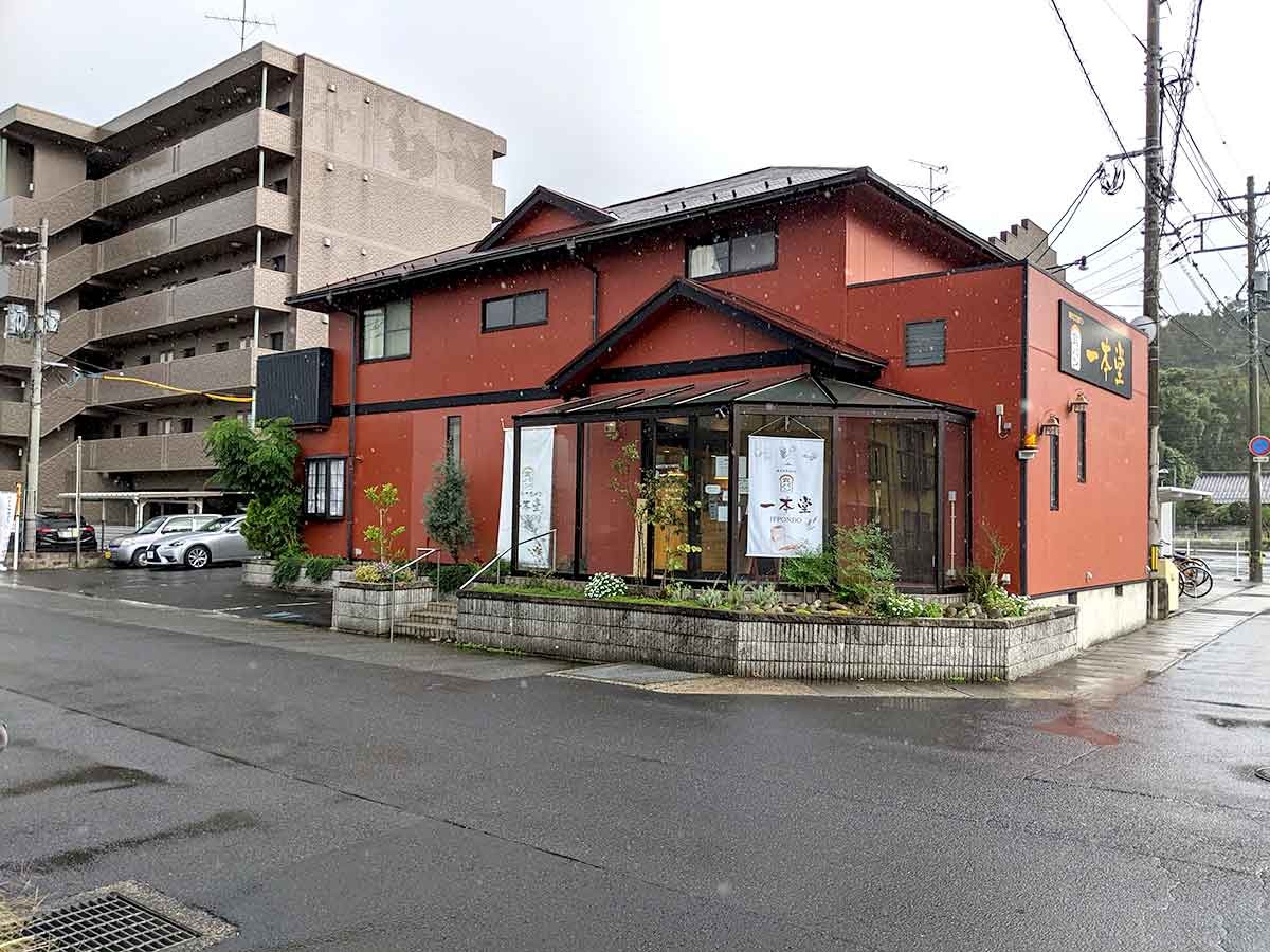 松江市_一本堂松江西川津店_イッポンドウ_食パン_オススメ_移転