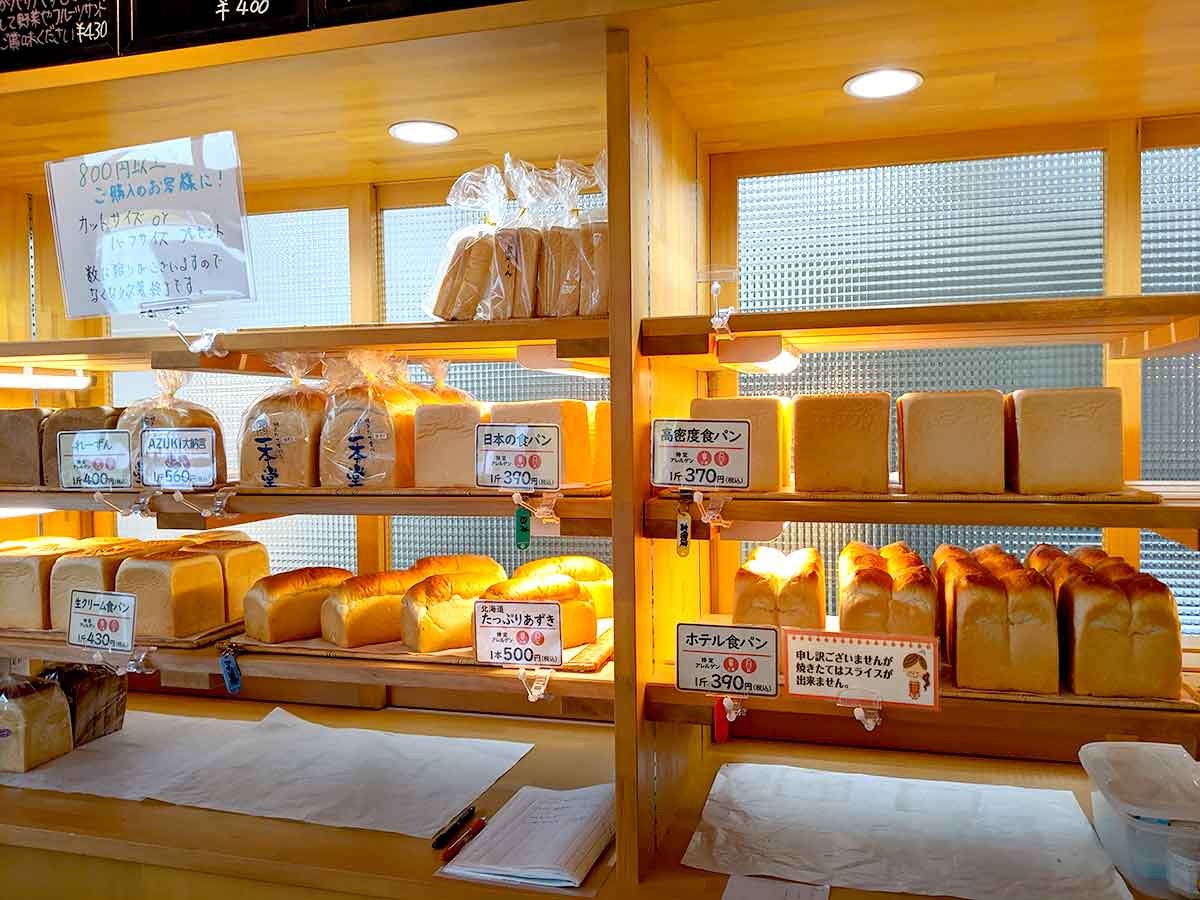 人気記事_[一本堂 松江西川津店]毎日食べても飽きない食パン専門店。抹茶や生クリームなど種類も豊富！ーアルオープンでグルメも充実