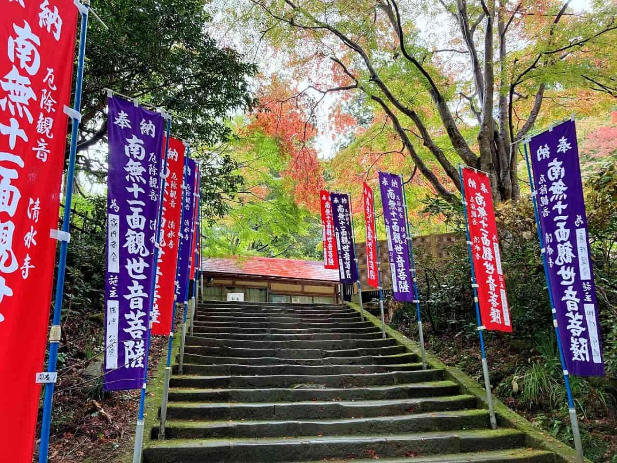 島根県安来市_紅葉_清水寺_お出かけ_オススメ_人気_お寺_三重塔