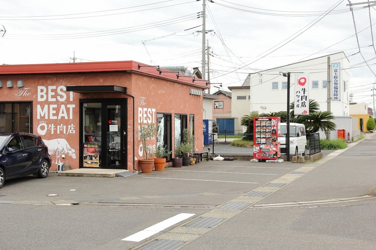 鳥取県湯梨浜町_肉の自販機_場所_商品_あかまる牛肉店