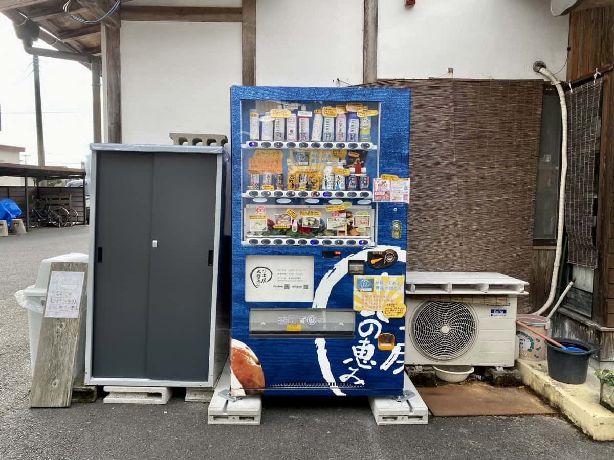 人気記事_パン屋のセレクトショップみたいな自販機【山陰の自販機】