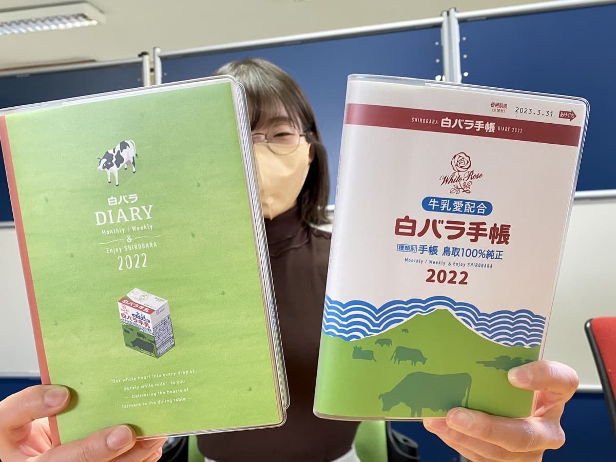 人気記事_年越し準備がまだなら人生が“白バラ色”になる白バラ手帳はどう？