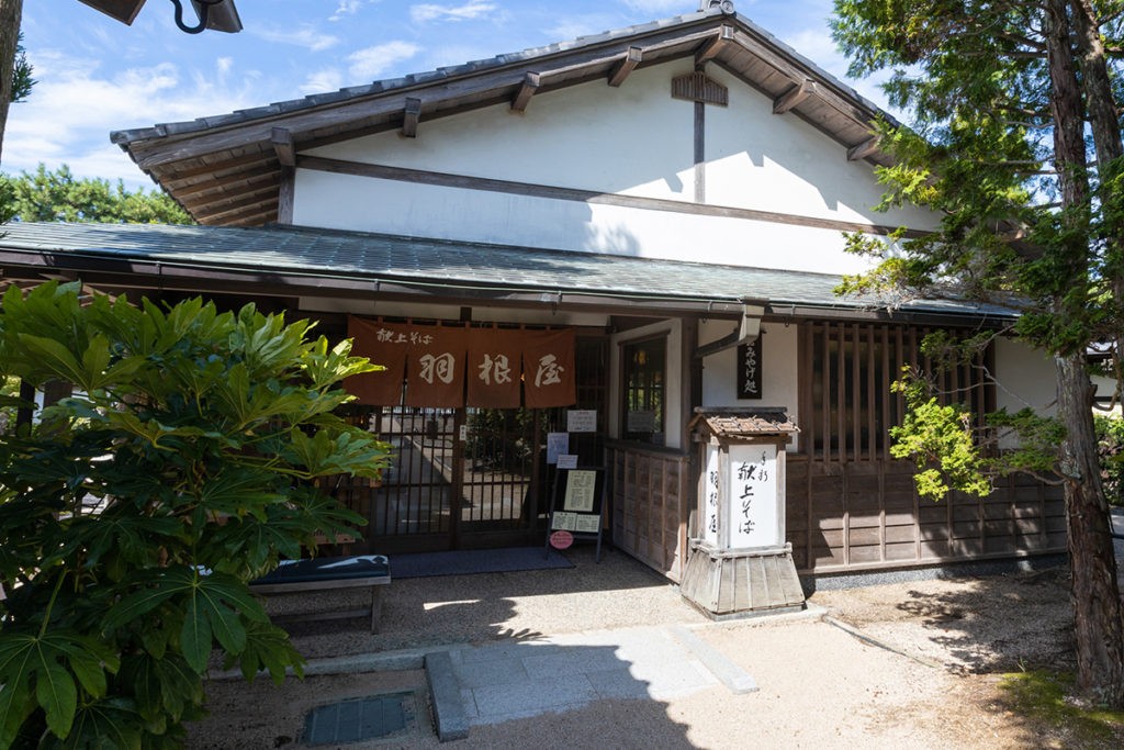 島根県出雲市_出雲大社_出雲そば_羽根屋伝承館店_営業時間_駐車場