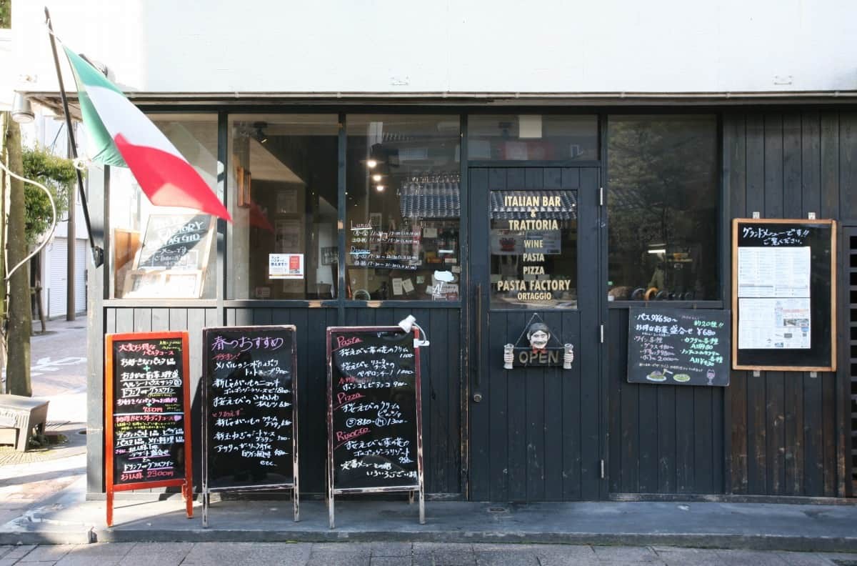 島根県松江市_京店商店街_ディナー_パスタファクトリーオルタッジョ_メニュー_駐車場_営業時間