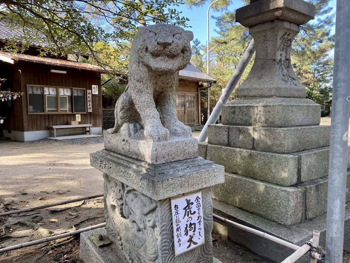 鳥取県鳥取市『賀露神社』に置かれている狛犬