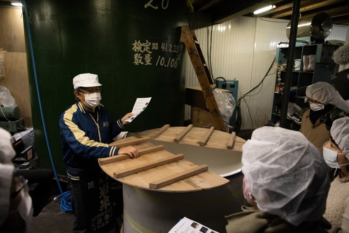 鳥取県_工場見学_酒蔵見学_大岩酒造本店_予約方法_料金