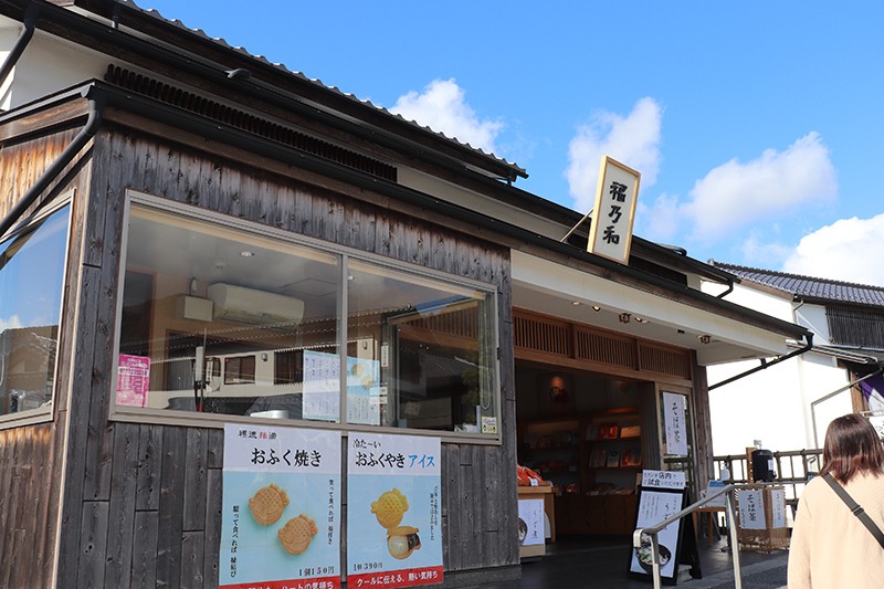 島根県出雲市_出雲大社_食べ歩き_グルメ_おすすめ_初詣