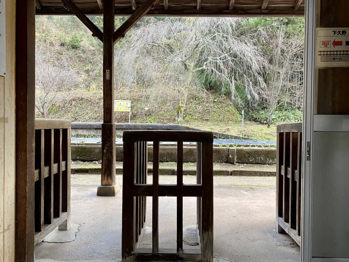 島根県_ローカル線_木次線_下久野駅_畑_珍スポット