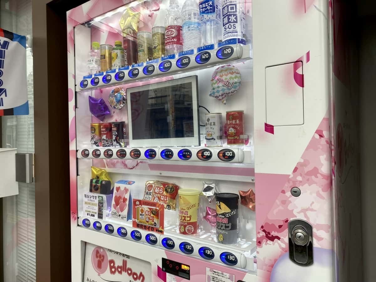 島根県松江市にある、コンパクトカメラ「写ルンです」を売ってる自販機