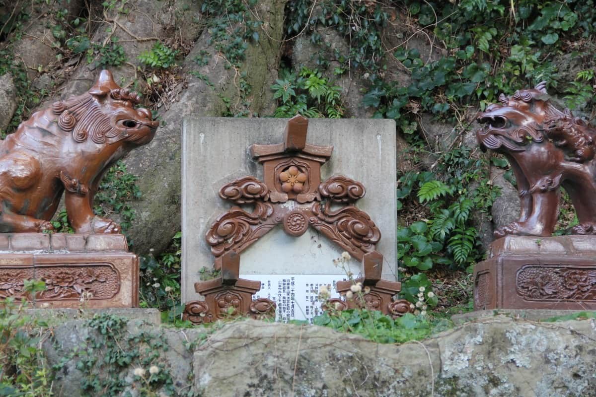 島根県浜田市にある『長浜天満宮』